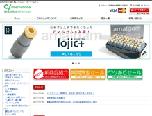 Tablet Screenshot of ci-inter.com